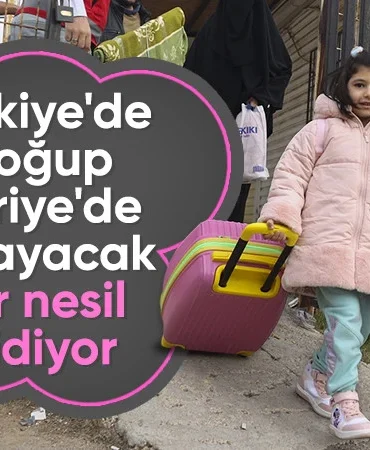 675addd058a70758