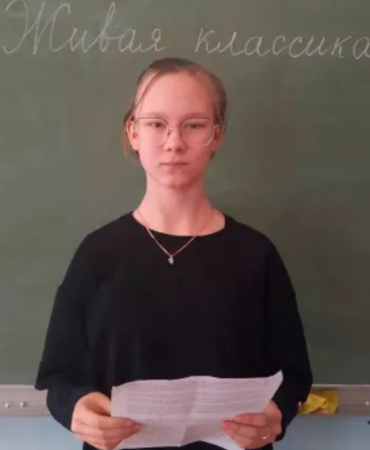 683c023928200170.jpg